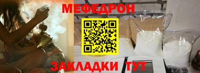 наркотики Кумертау