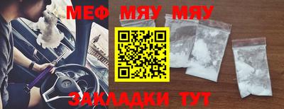 марихуана Кулебаки