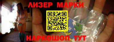 наркотики Кумертау