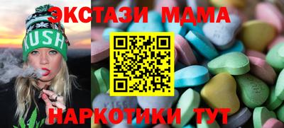 марихуана Кулебаки