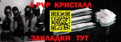 наркотики Кумертау