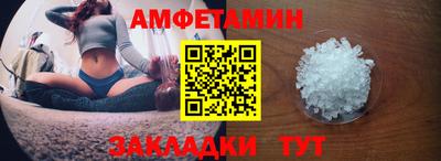 мескалин Кунгур