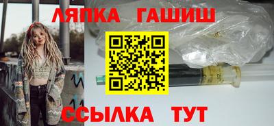 мескалин Кунгур