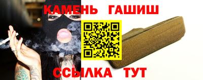 мескалин Кунгур
