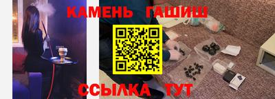 мескалин Кунгур